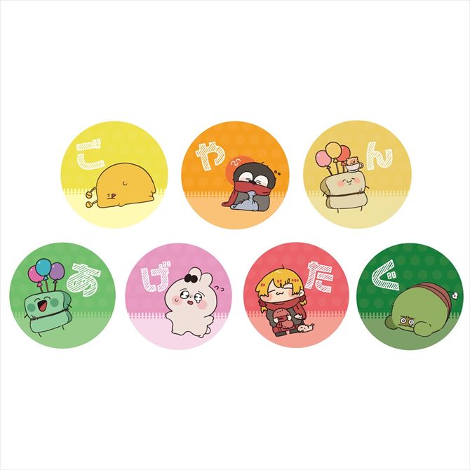 限界 × ヴィレッジヴァンガード全国14店舗 5月1日より限定グッズ発売!!