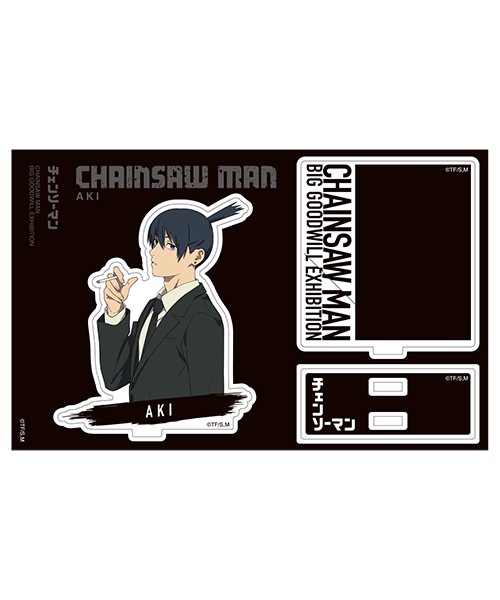 チェンソーマン 大交流展 in ベースヤードトーキョー 12月9日より開催!