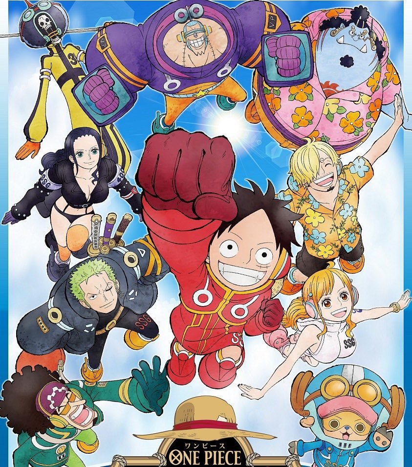 ONE PIECE ワンピース 25周年 懸賞品 尾田栄一郎 構想レプリカノート