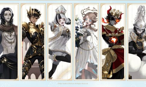 IdentityV 第五人格 6周年記念カフェ in 東京/大阪/名古屋 7月2日より開催!