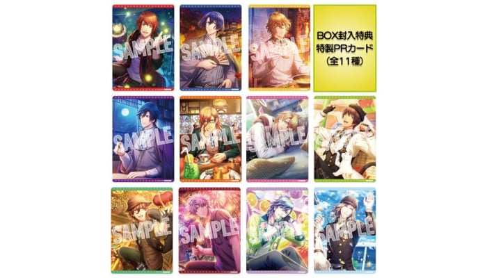 うた☆プリ Shining Live 美麗ビジュアル収録「コレクションカード」発売!