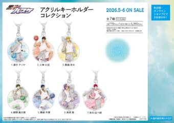 カリギュラ × プリンセスカフェ秋葉原/池袋/福岡 6.15-7.21 コラボ開催中!!