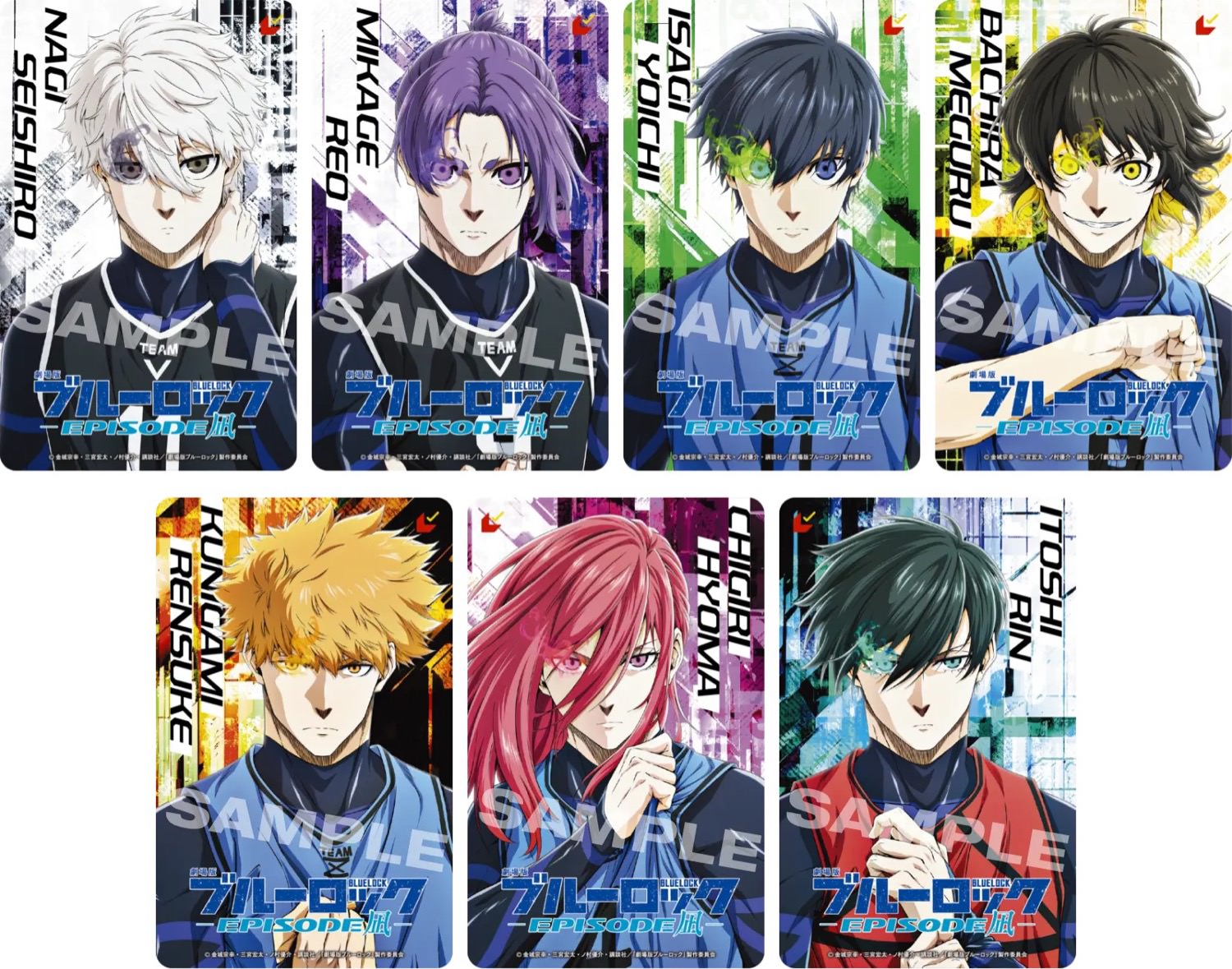 映画 ブルーロック エゴオーラを灯す第2弾ムビチケカード型前売り券解禁!