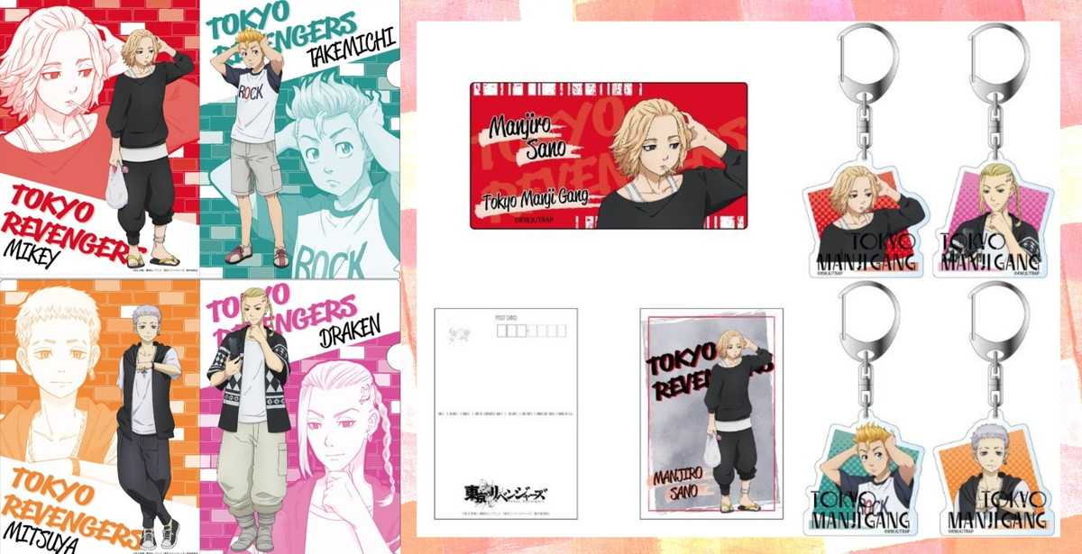 東京リベンジャーズ 描き下ろし「待ち合わせver.」のグッズ 10月中旬発売