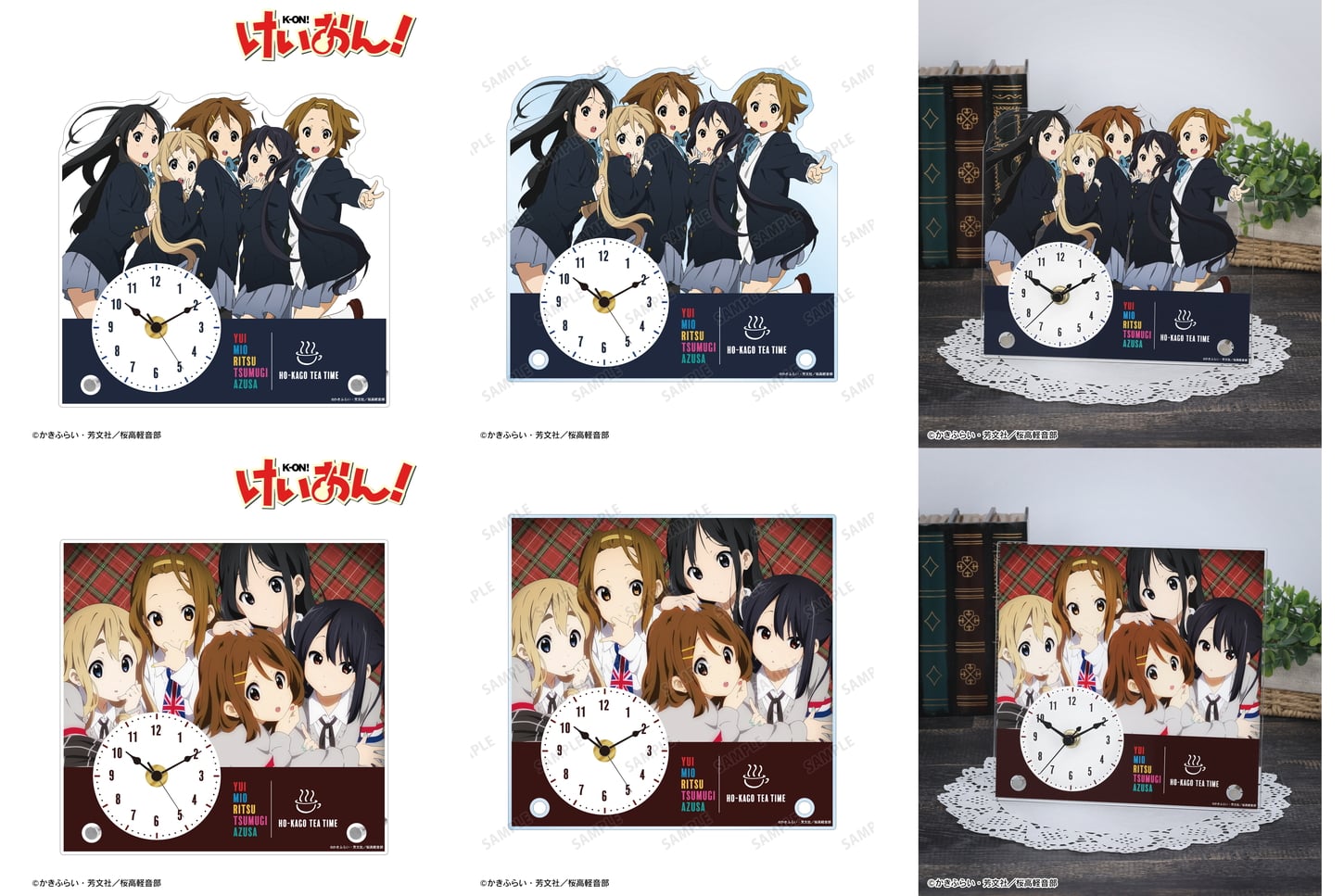 けいおん! 唯・澪・律・紬・梓の集合イラスト使用 新作グッズ 9月発売!