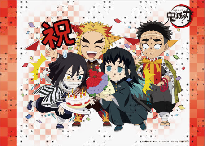 鬼滅の刃「煉獄杏寿郎」誕生日記念のufotable 描き下ろしイラスト登場!