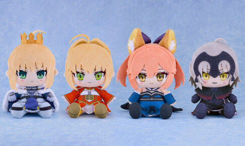 FGO ちょこぷに​ ぬいぐる​み 9月発売! 玉藻の​前・ジャンヌオルタら全4種!