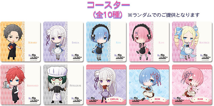 劇場版OVA「リゼロ」× アニメプラザ池袋 3.10 までコラボカフェ開催中!!