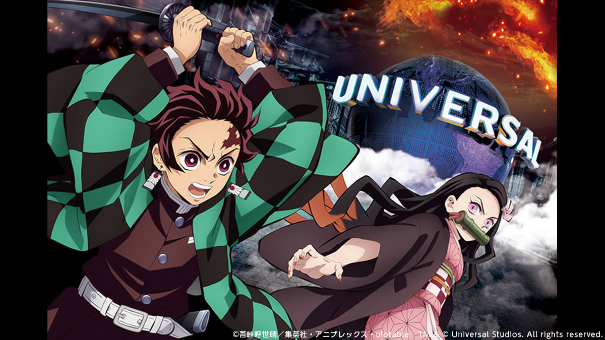 鬼滅の刃 × USJ(ユニバ) 9月17日より鬼滅コラボ開催!