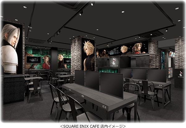 ファイナルファンタジー7 リメイク × スクエニカフェ3店舗 2.8-4.24 開催!!