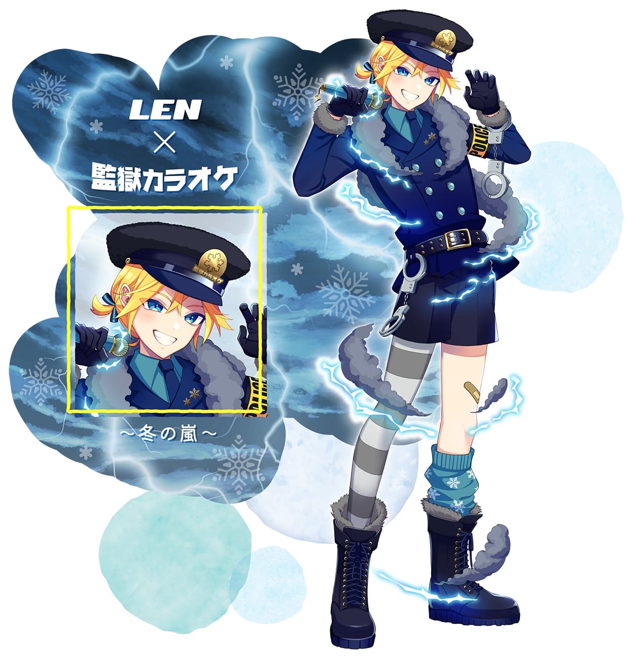 雪ミク × タカハシグループ北海道 1月17日より描き下ろしコラボ開催!