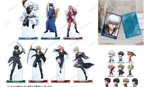 ヒロアカ WJ45号にてディスプレイ缶バッジの応募者全員サービス実施!