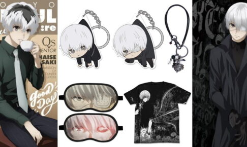 東京喰種 金木研を描いた公式描き下ろしイラストのグッズ等 3月発売!