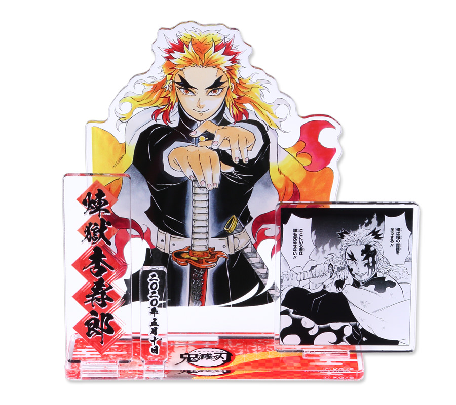 鬼滅の刃 煉獄杏寿郎 バースデーグッズ 5月18日13時よりJCSにて新登場!!