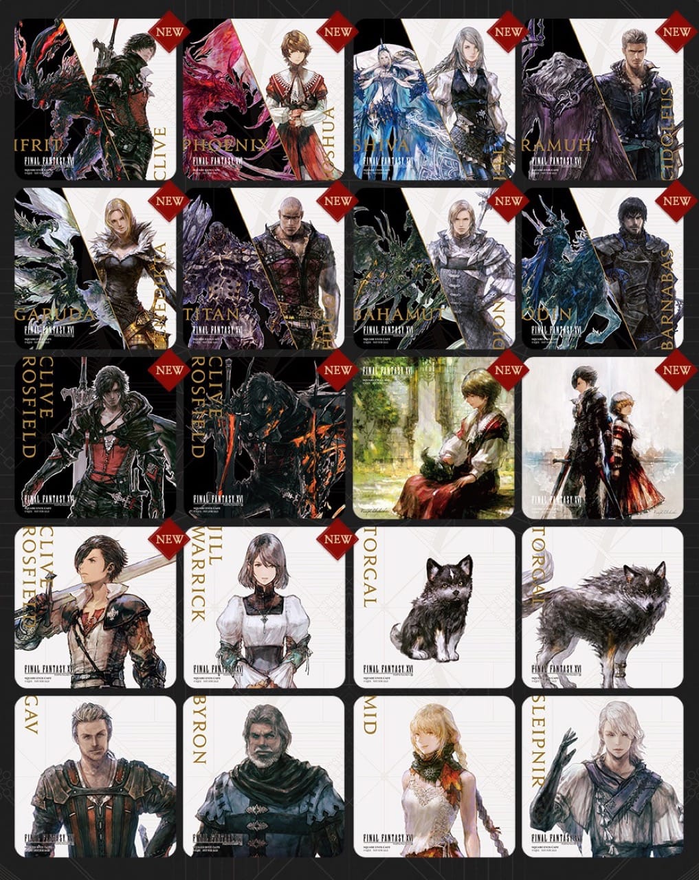 ファイナルファンタジー16 × スクエニカフェ 第2弾 8月26日より開催!