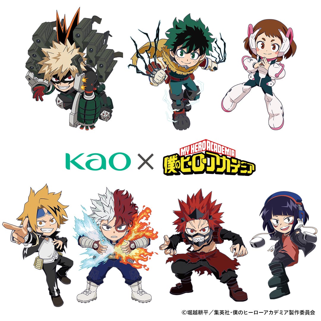 ヒロアカ スピンオフ チームアップミッション 最新刊 第3巻 2月4日発売!