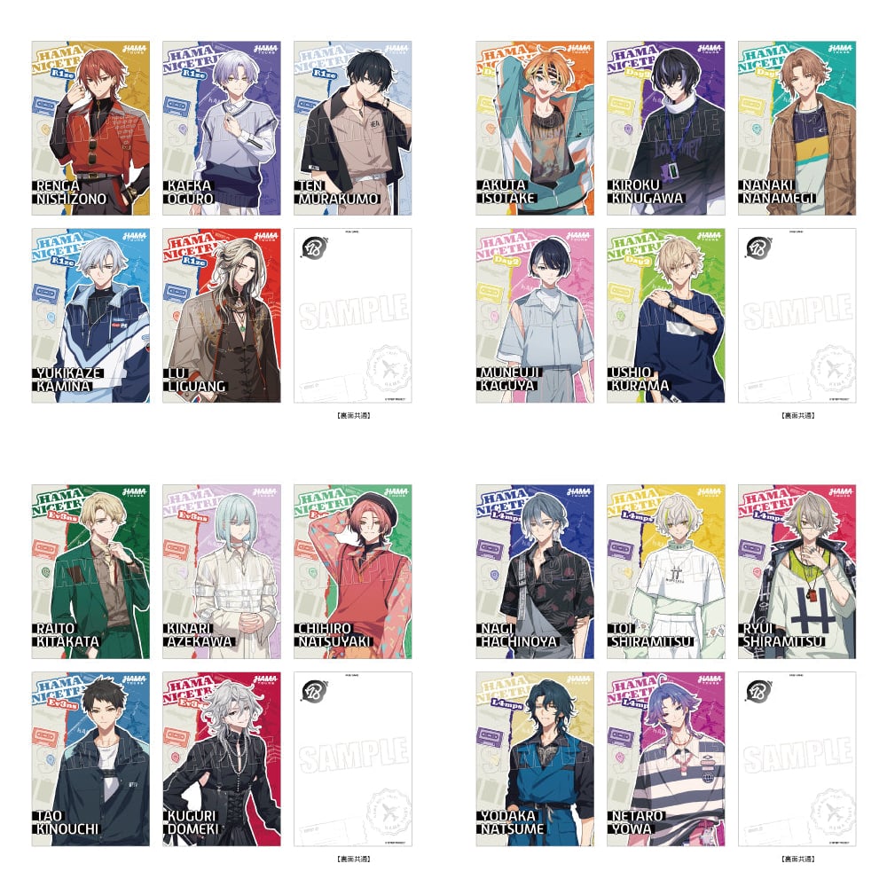 18TRIP 西園練牙ら20キャラから選べる缶バッジなど新作グッズ 2月発売!