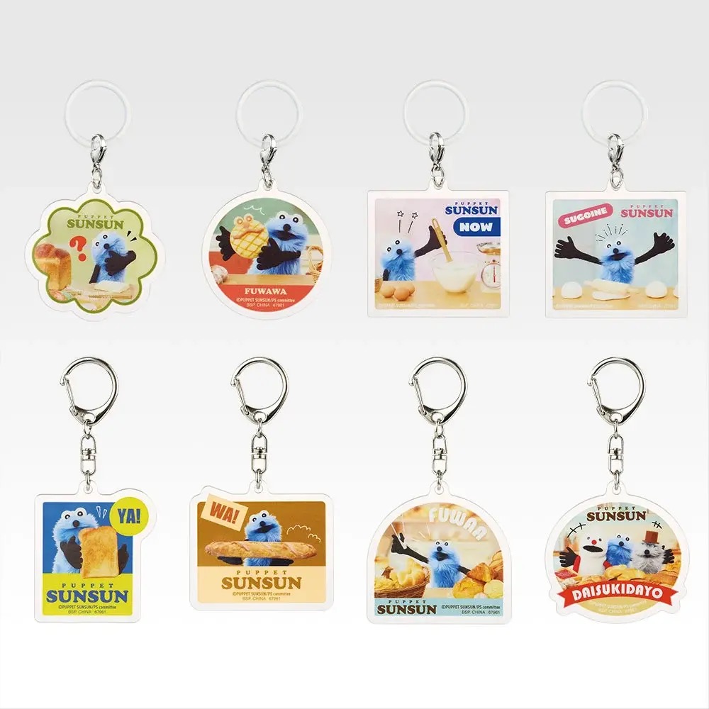 パペットスンスン 一番くじ 1月9日よりセブンイレブンなどにて発売!