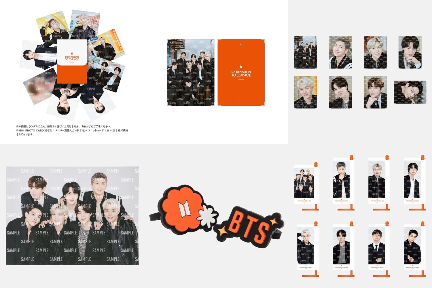 BTS オンラインライブグッズ 10月22日より2次予約販売実施!