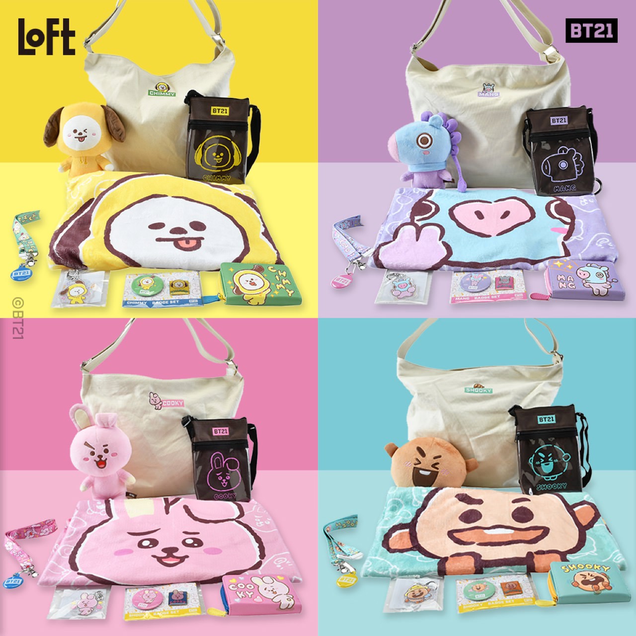 BT21福袋(ハッピーバッグ) in ロフト全国29店舗 12月14日より発売開始!