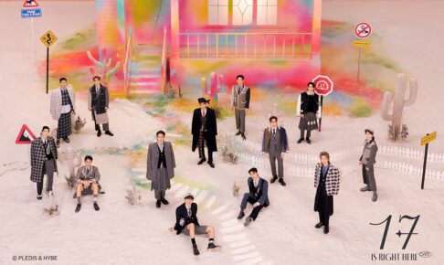 SEVENTEEN CAFE 2024 in 東京・大阪 5月23日よりコラボカフェ開催!