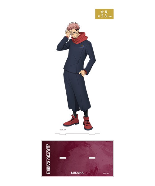 呪術廻戦 大交流展 後期「渋谷事変」東京/大阪 2月15日まで延長開催!