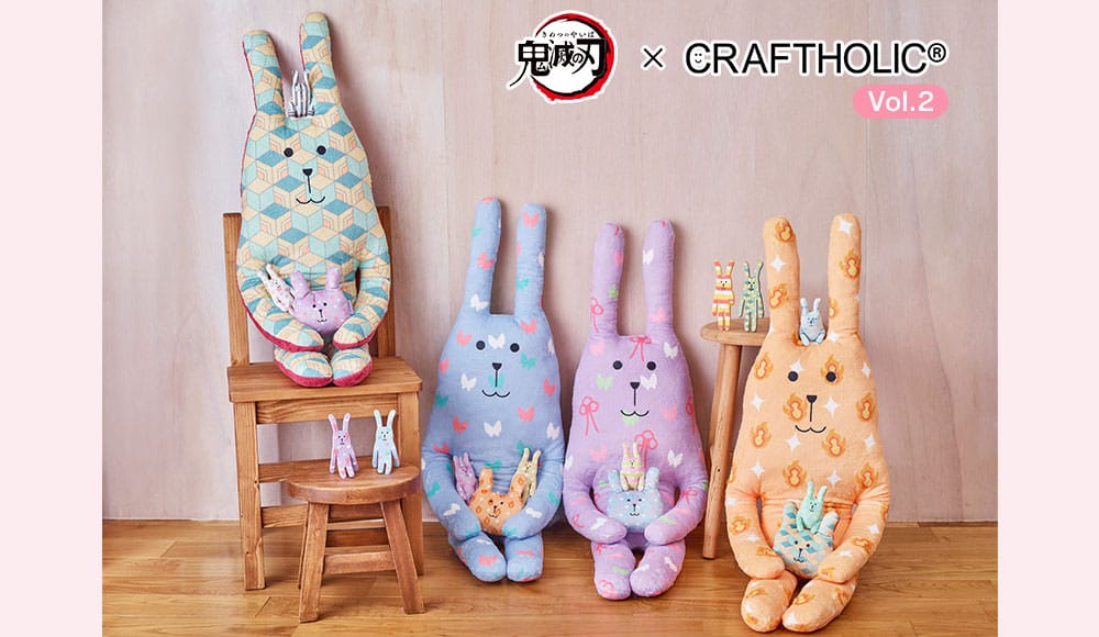 鬼滅の刃 × クラフトホリック 第2弾&1弾 3.23-4.5 ANIPLEX+に登場!!