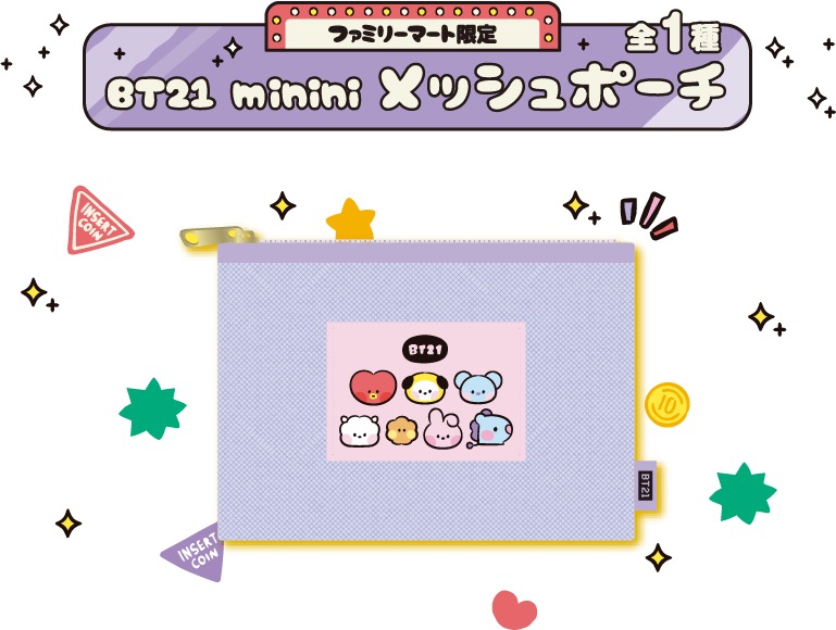 BT21 × ファミマ 5月27日よりキャンプを楽しむ限定デザイングッズ登場!