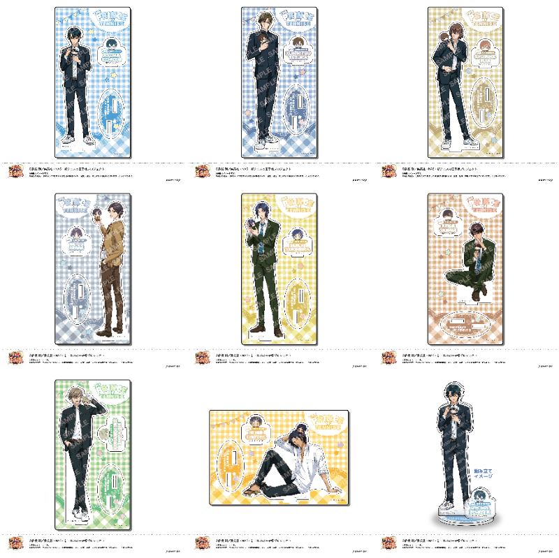 新テニスの王子様「おきがえぬいといっしょ」のグッズ 3月より発売!