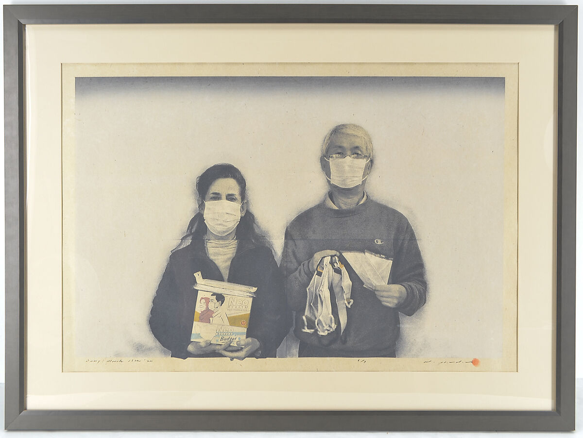 Noda Tetsuya 野田哲也 - March 13th '20, from the Diary series