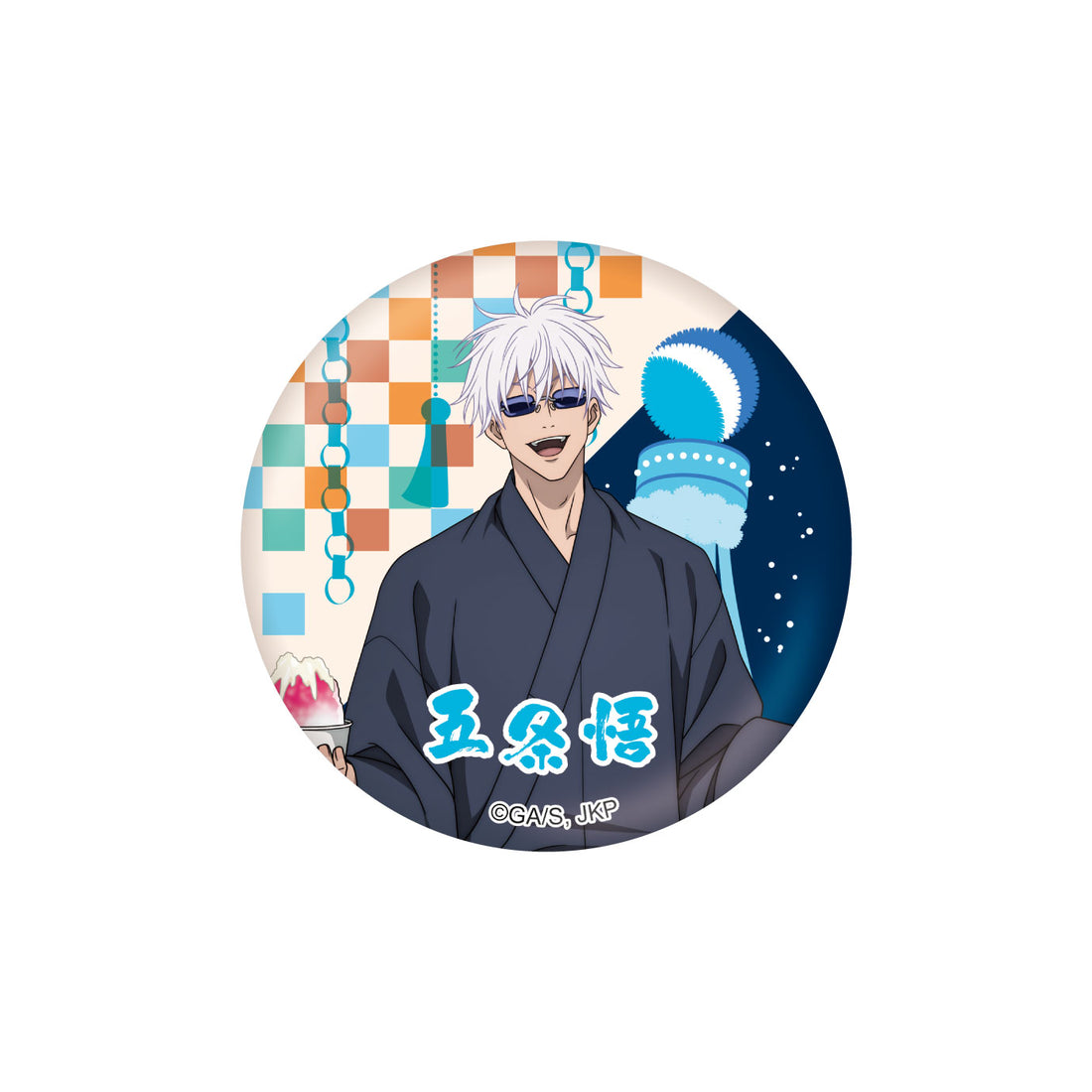 呪術廻戦 仙台まつり 缶バッジ ブラインド 全4種 – Collection.jc