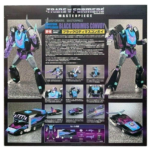 Transformers Masterpiece MP-9B Doppleganger Black Rodimus Convoy