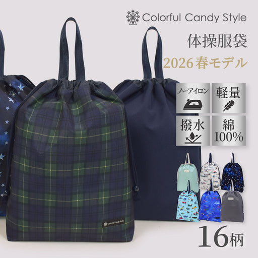 公式ストア》COLORFUL CANDY STYLE/カラフルキャンディスタイル