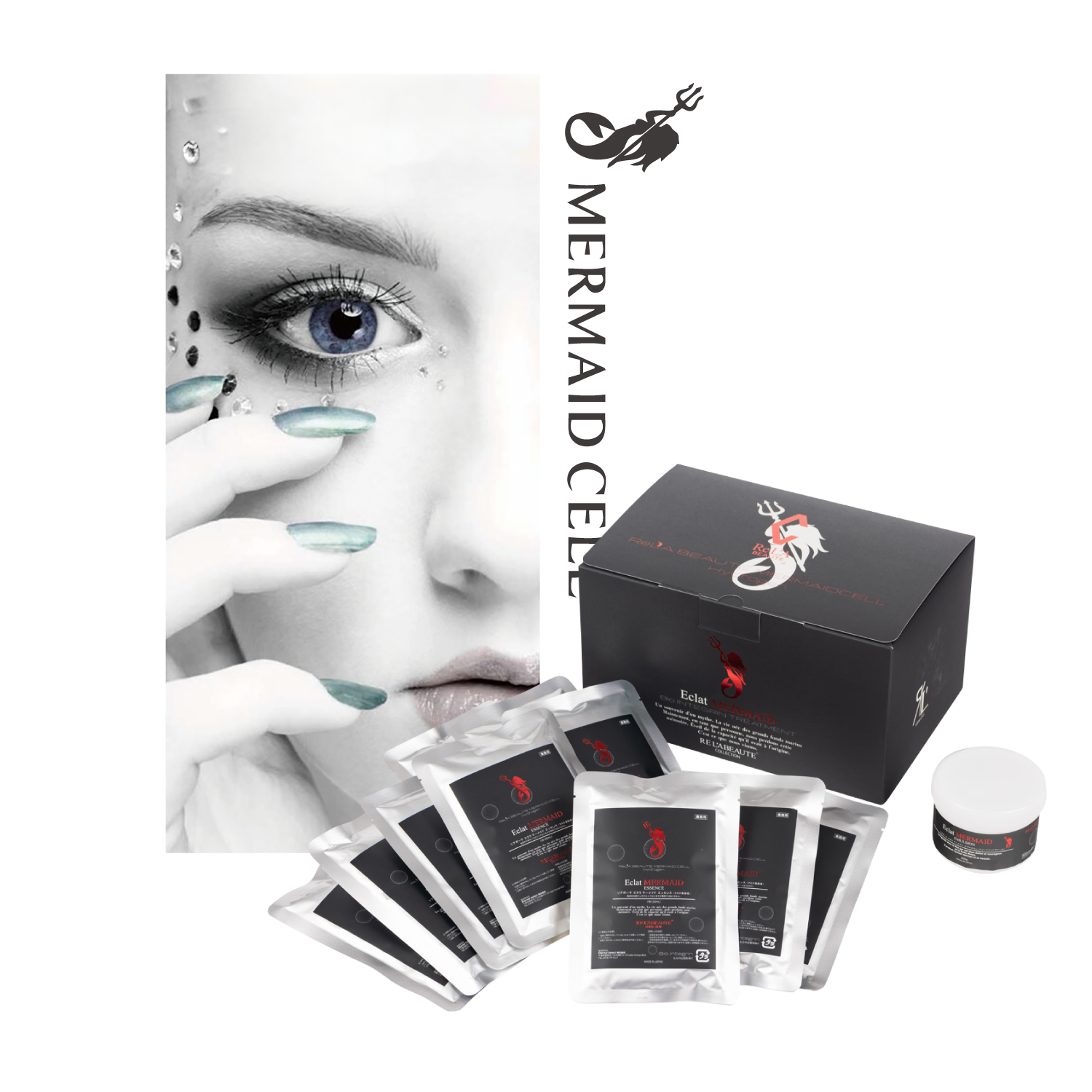 サロントリートメント｜リアボーテ コレクション｜ヒト幹細胞培養液配合