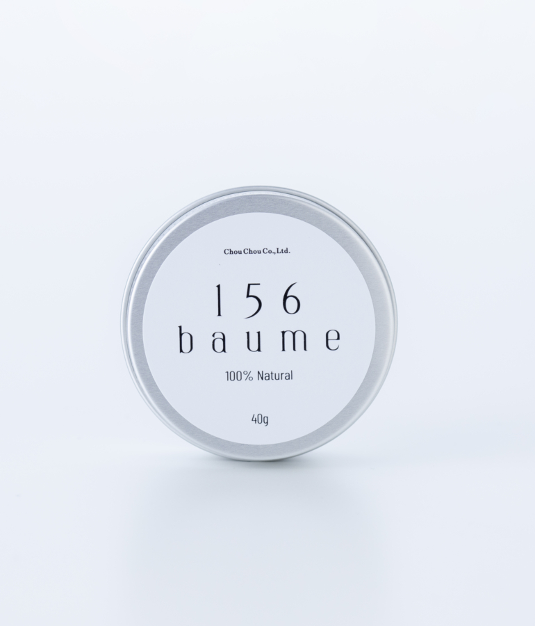 オプションケア - copain chou chou コパン シュシュ