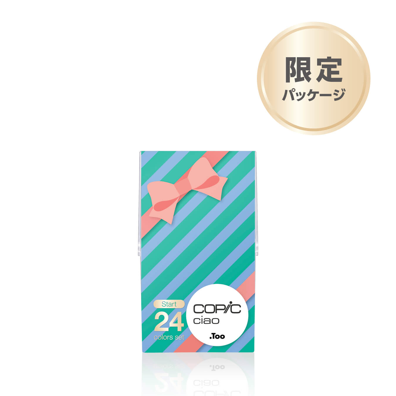 コピックスケッチ ベーシック36色セット 限定パッケージ - コピック