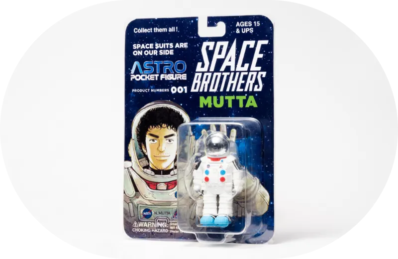 宇宙兄弟アストロポケットフィギュア 特設サイト｜小山宙哉