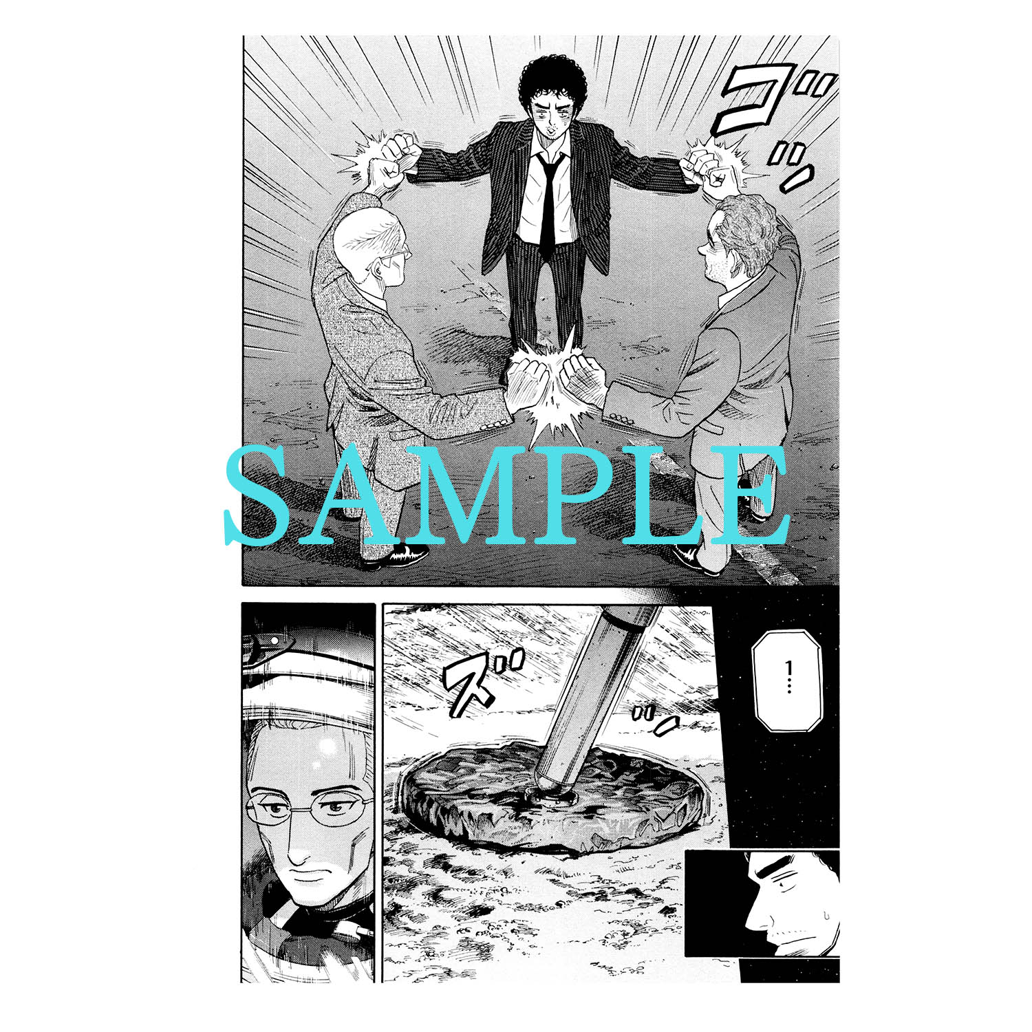 🌙宇宙兄弟 最新45巻 特設サイト｜小山宙哉