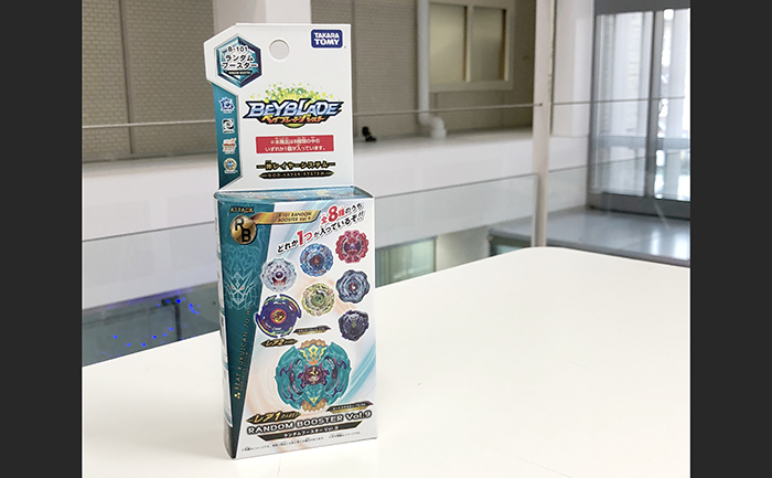 ベイ】『ランダムブースター Vol.9』がついに発売！ レアベイは