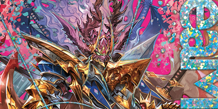 第18回】デュエマ 2025年10月発売最新パック『王道vs邪道 デュエキング