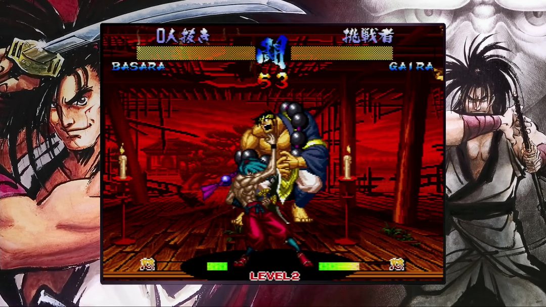 サムライスピリッツ ネオジオコレクション』がPlayStation®4、Nintendo