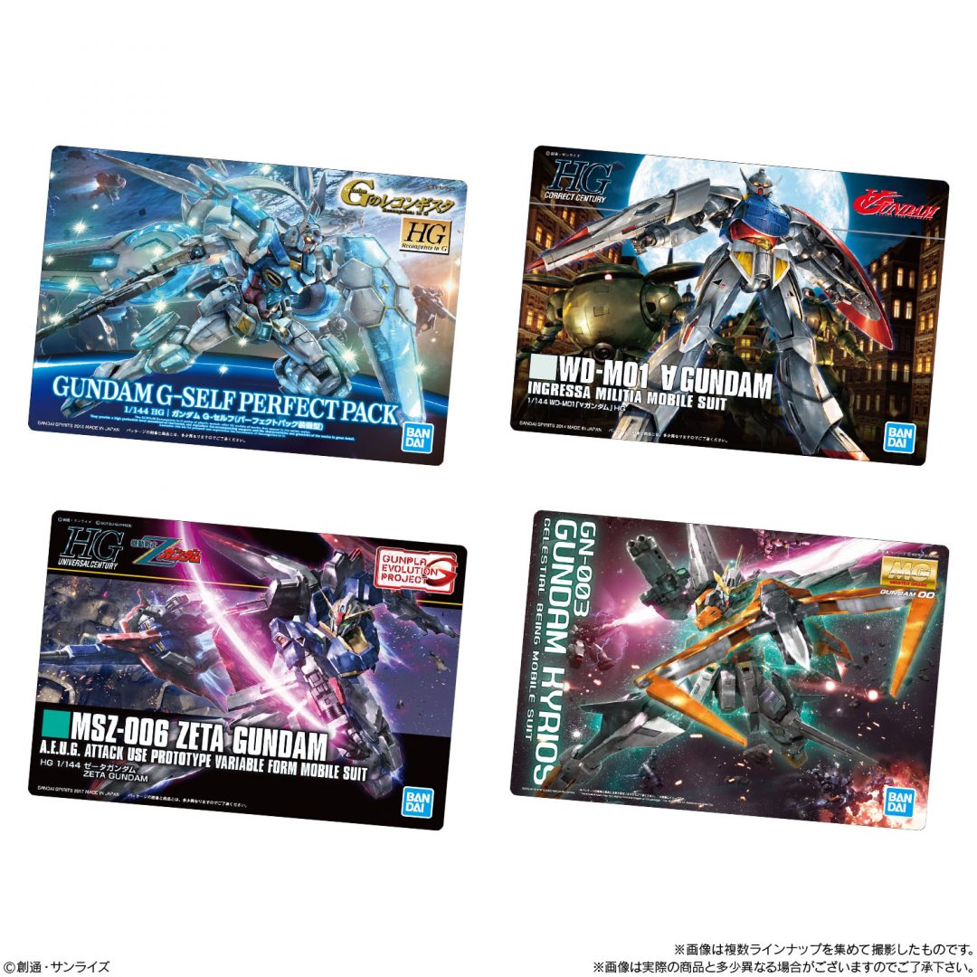 ガンプラ「HGUCシリーズ」を中心としたラインナップが堂々登場