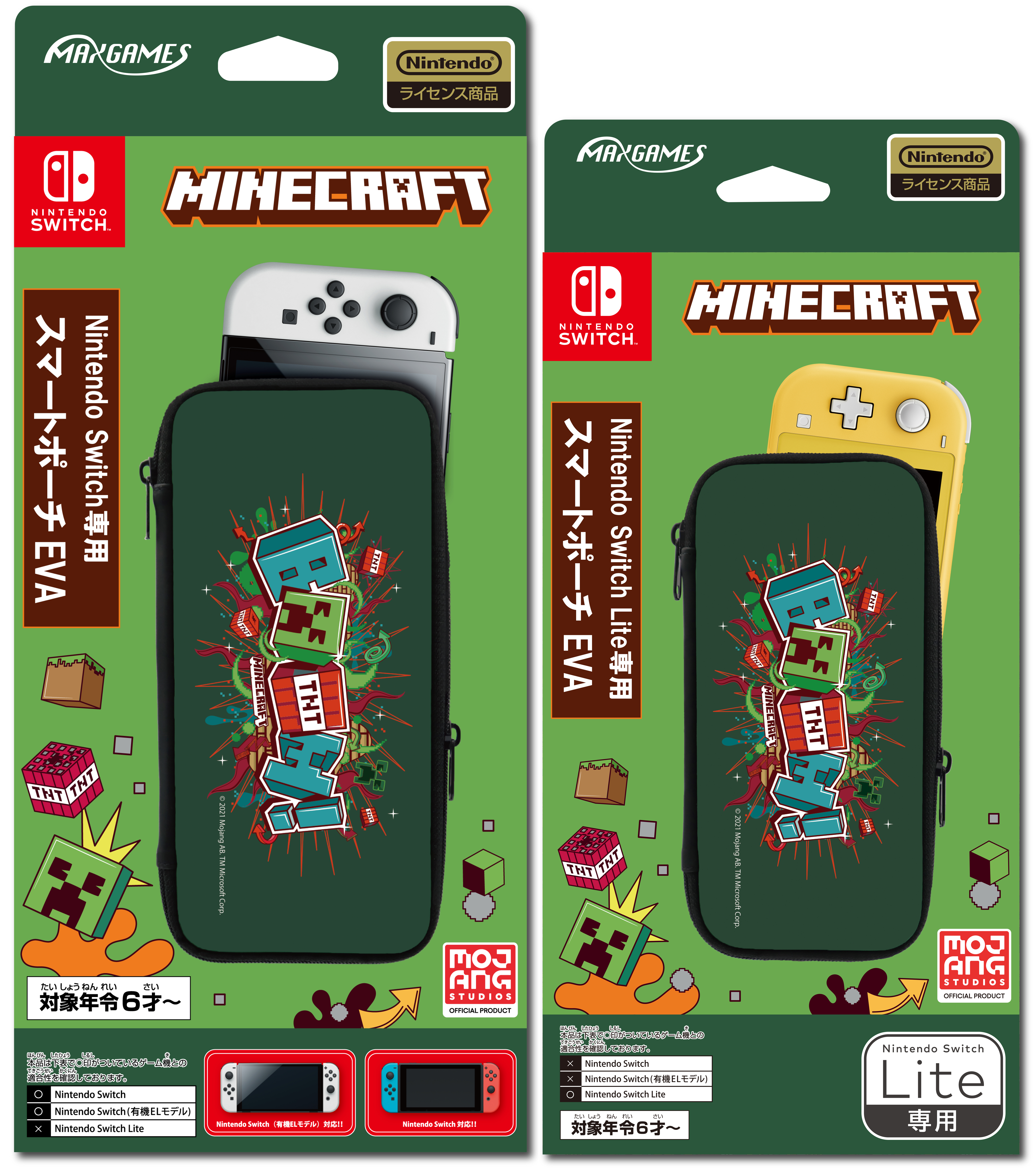 マインクラフト】Nintendo Switchライセンスアクセサリーが発売！ 新