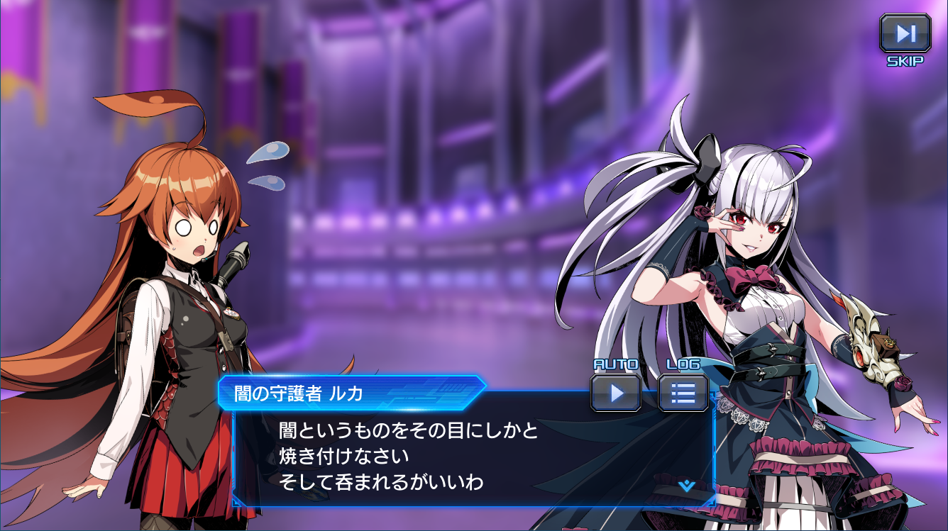 デュエプレ2周年】貴重資料も公開！ オリジナルキャラクター「闇の守護