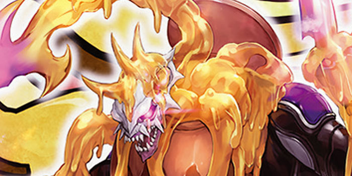 第2回】デュエマ 2023年9月発売最新パック『アビス・レボリューション