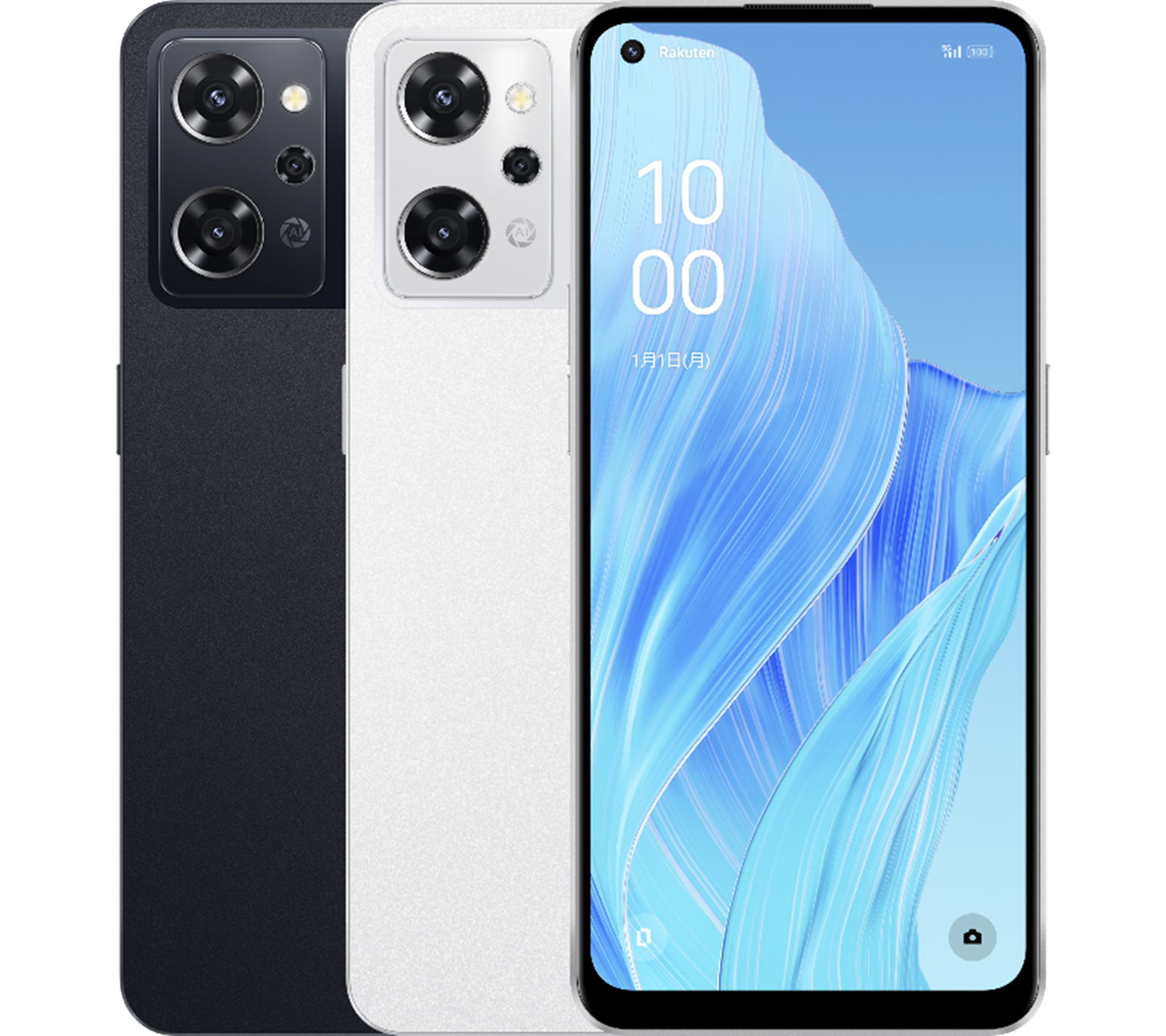 楽天モバイル、「OPPO Reno9 A」を6月13日（火）より予約受付開始