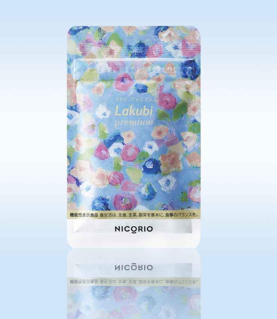 GOOD LIFE フェア 2025」に出展 〜機能性表示食品『ラクビプレミアム