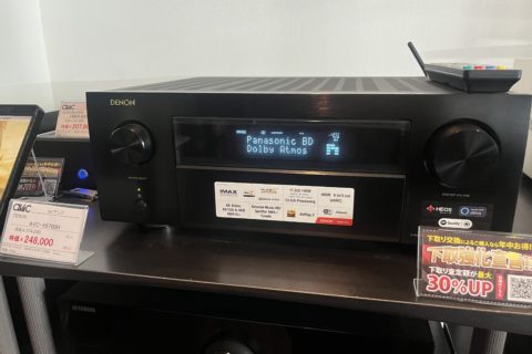 横浜店】DENON AVC-X6700H特価価格表示開始！11.2CHで「大体何でも