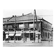 歴史 | 企業情報 | 資生堂 企業情報