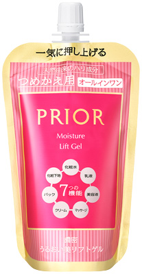 一気に押し上げて※1、つやっと輝き続く プリオールから大人の